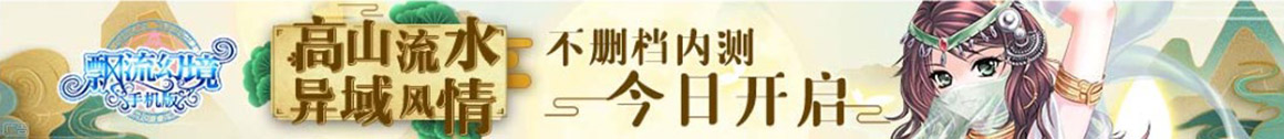 黎城县新闻网
